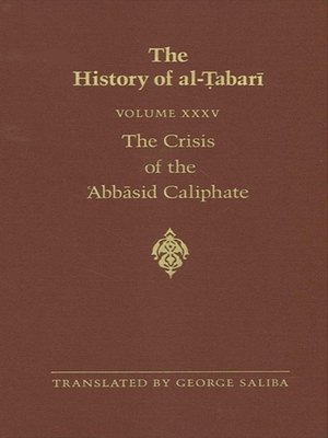 cover image of The History of al-Tabari Volume 35